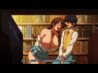 my sweetheart fucks with everyone / kanojo wa dare to demo sex suru (episode 1) [rus sub] |18 | hentai