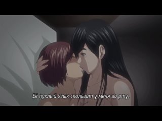 boku to sensei to tomodachi no mama | me, my teacher and my friend's mom (episode 2) [rus sub] |18 | hentai