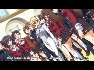 princess lover ova (episode 1) [rus sub] |18 | hentai