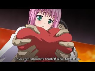 seduction time / kowaku no toki / seduction time (episode 3) [rus sub] |18 | hentai