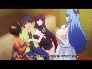 relationship with adorable momsb/mamaxholic: miwaku no mama to amaama kankei the animation (episode 1) [rus sub] |18 | hentai