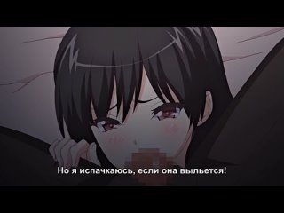 soshite watashi wa ojisan ni (episode 1) [rus sub] |18 |