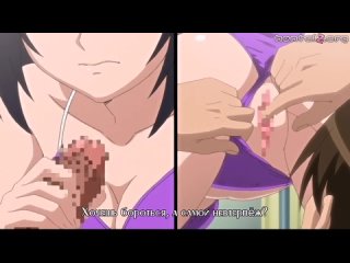 joshikousei no koshitsuki / squirming schoolgirls (episode 5) [rus sub] |18 |