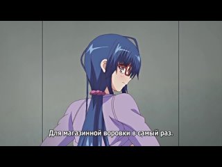 the border of immorality / haitoku no kyoukai (episode 1) [rus sub] |18 |
