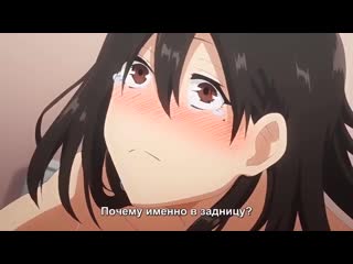 library girl/ toshoshitsu no kanojo: seiso na kimi ga ochiru made the animation | episode 2 | (rus sub) [18 ]