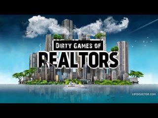dirty games of realtors (trailer)